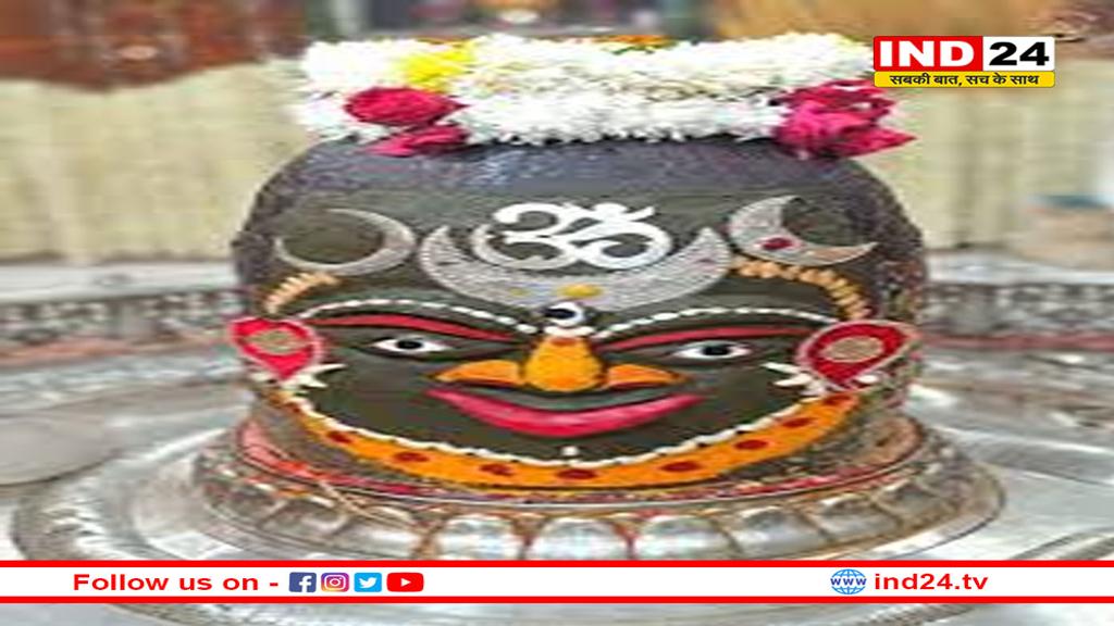 भांग, मोगरे और भस्म से हुआ महाकाल का अलौकिक श्रृंगार