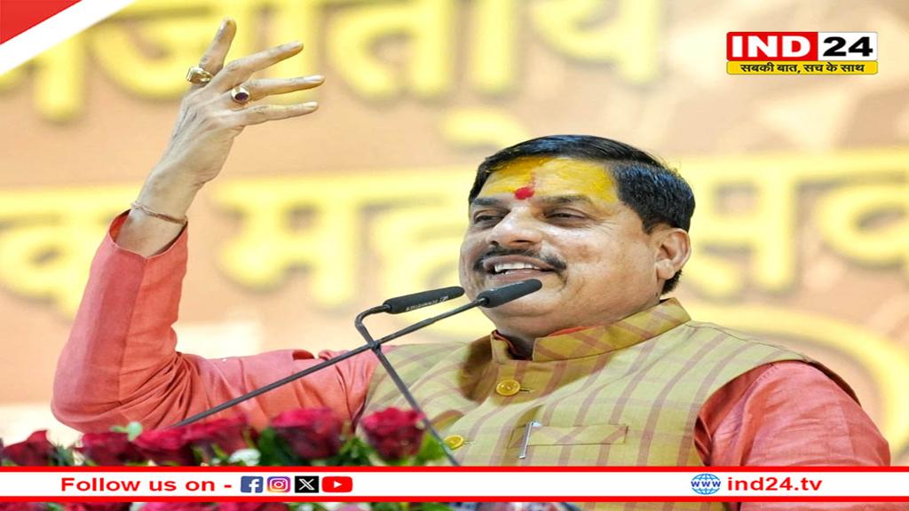 मुख्यमंत्री डॉ. मोहन यादव भोपाल स्मार्ट सिटी के नवनिर्मित आवासों का 18 मार्च को करेंगे लोकार्पण
