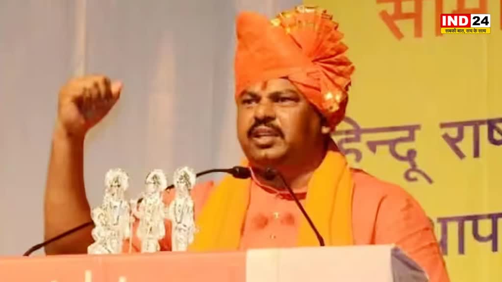 MP NEWS: टी राजा का बड़ा बयान, कहा - मदरसों में कैमरे लगाए जाए