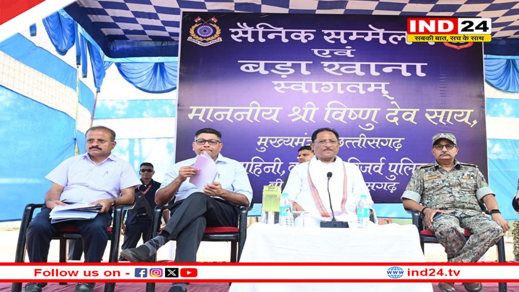 गलगम में जवानों से मिले CM साय, जवानों का बढ़ाया हौसला