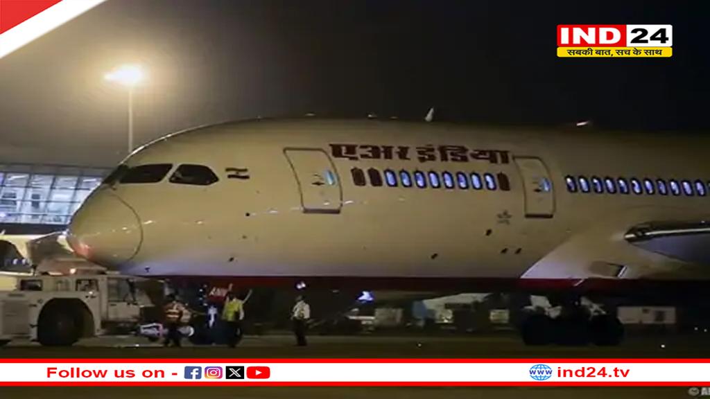 कोच्चि में टेकऑफ से पहले एअर इंडिया प्लेन में खराबी, दिल्ली जाने वाली फ्लाइट रद्द