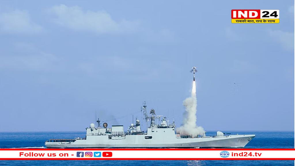 अब दुश्मनों की खैर नहीं, अरब सागर में तैनात नौसेना के युद्धपोतों ने दागीं एंटी-शिप मिसाइलें