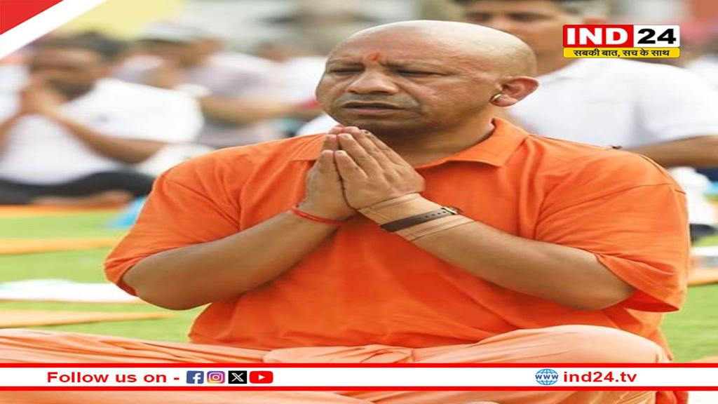 योग दिवस 2025: गोरखपुर में सीएम योगी ने किया योगाभ्यास, बोले- ‘भारत ने दिखाया कल्याण का मार्ग’