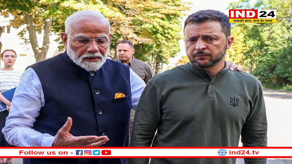 भारत पर भरोसा, युद्ध खत्म कराने में अहम भूमिका निभाएगा : जेलेंस्की