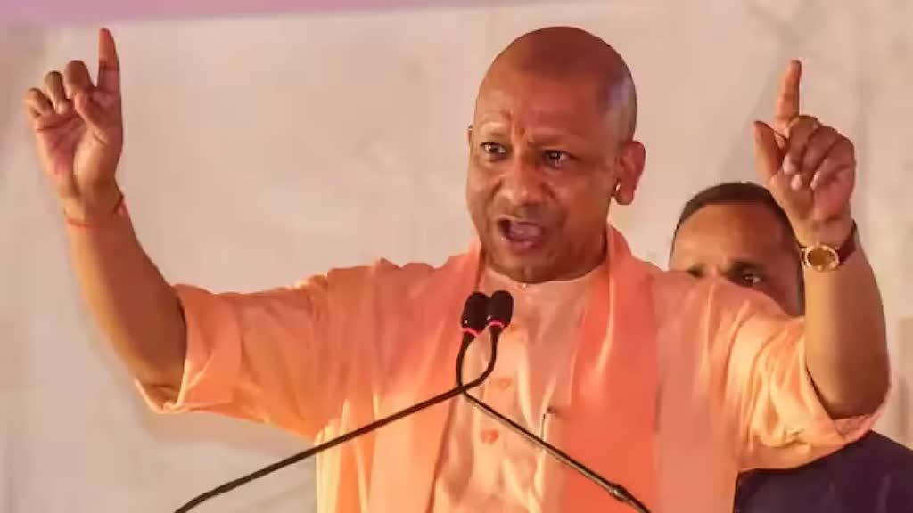 CG NEWS : चुनावी सभा को संबोधित करते हुए कांग्रेस पर जमकर हमला बोले मुख्यमंत्री योगी आदित्यनाथ कहा - कांग्रेस ने छत्‍तीसगढ़ को पूरी लूटने का भरपूर प्रयास किया।