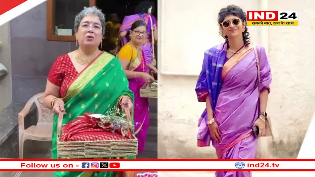 Ira Khan Wedding: आमिर खान के घर जश्न का माहौल, इस खास अंदाज में हो रही आयरा खान और नुपुर शिखरे की शादी 