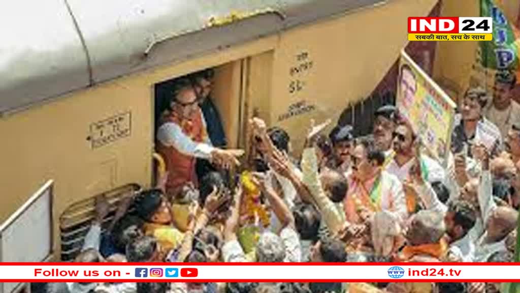 केंद्रीय मंत्री बनने के बाद शिवराज सिंह चौहान का आज भोपाल आगमन, जगह-जगह होगा ऐतिहासिक स्वागत