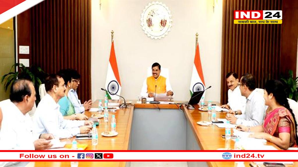  इस दिन जारी होगा 10वीं-12वीं बोर्ड का रिजल्ट, सीएम ने दिए निर्देश