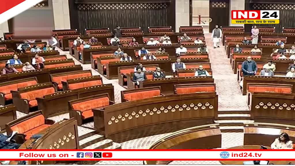56 सीटों पर चुनाव के बाद भी नहीं बदलेगा राज्यसभा का गणित, जानिए किसको फायदा, किसको नुकसान ?