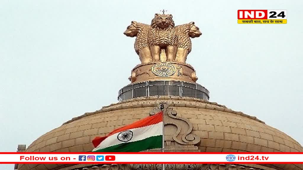 सिविल सेवा प्रारंभिक परीक्षा परिणाम घोषित