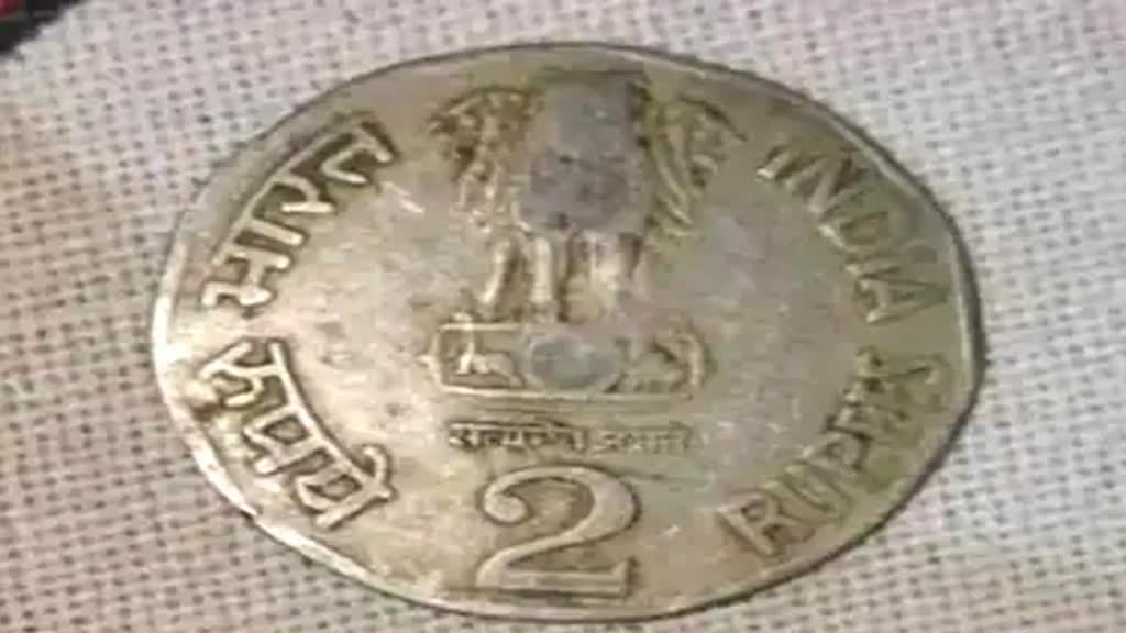 old coin: आपके पास अगर ये पुराना सिक्का है तो घर बैठे कमा सकते हैं 5 लाख रुपये, जानें पूरा प्रोसेस