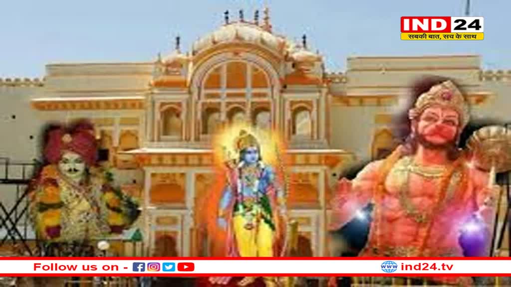 ओरछा के राजाराम मंदिर पहुंची मध्य प्रदेश खाद्य विभाग की टीम, प्रसाद की जांच में सामने आई ये बात