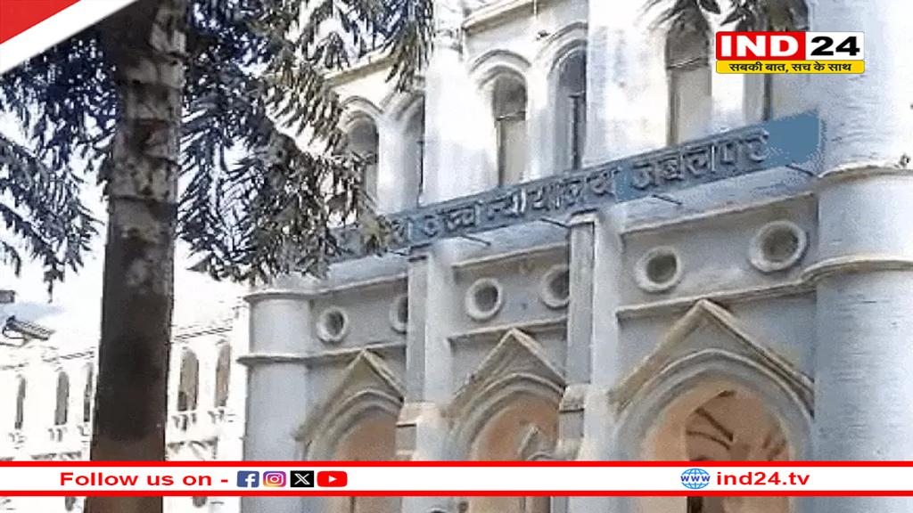 SC-ST अतिथि विद्वानों को असिस्टेंट प्रोफेसर भर्ती परीक्षा में मिलेगी 5 साल की आयु सीमा छूट