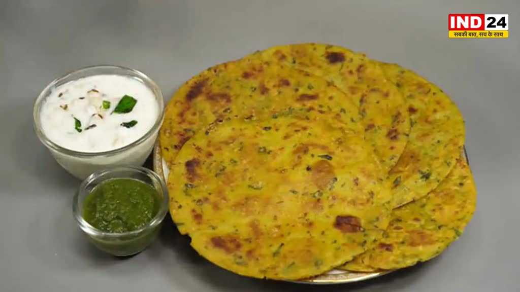 Poha Aloo Nasta: नाश्ते में ट्राय करें आलू पोहा पराठा, जानिए इसे बनाने की विधि