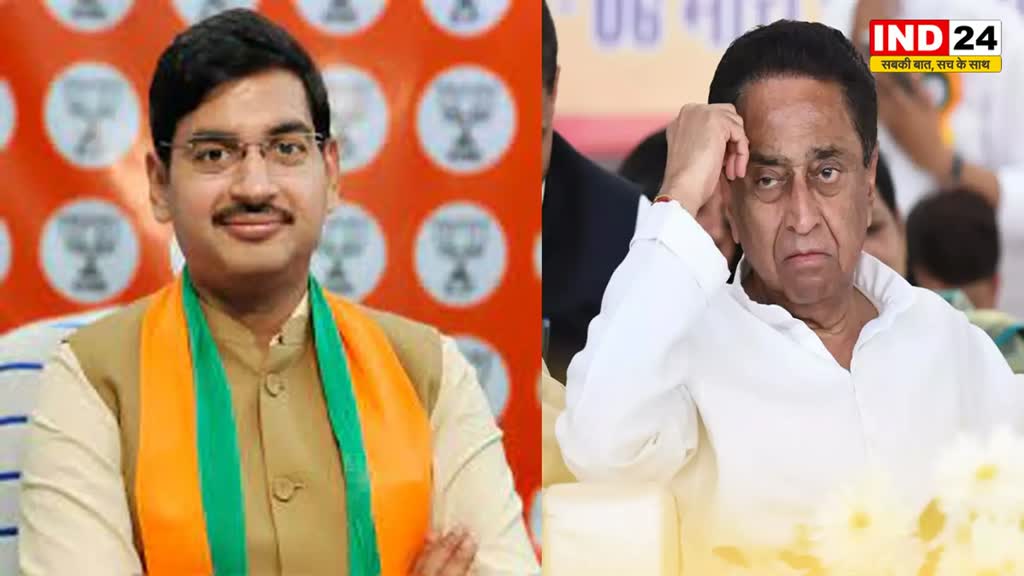 बीजेपी प्रदेश मीडिया प्रभारी आशीष अग्रवाल ने साधा पीसीसी चीफ पर निशाना, बोले - कमलनाथ सिर्फ हवाई सर्वे वाले नेता है 