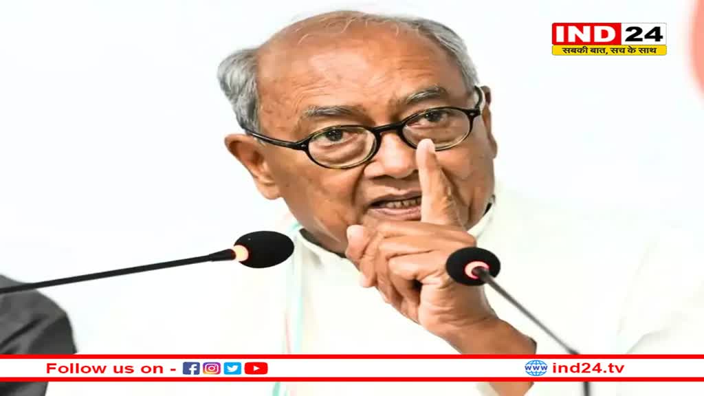 सोयाबीन पर सियासत शुरू, दिग्विजय सिंह ने उठाई किसानों की मांग