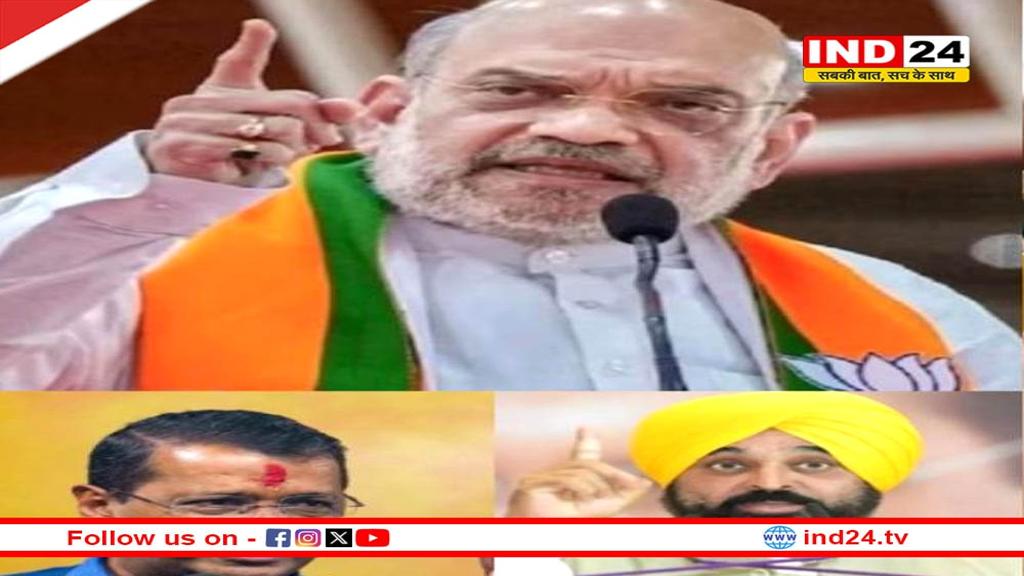 दिल्ली में चुनाव-प्रचार तेज: बीजेपी- AAP और कांग्रेस की आज ताबड़तोड़ रैलियां, कई दिग्गज भरेंगे हुंकार