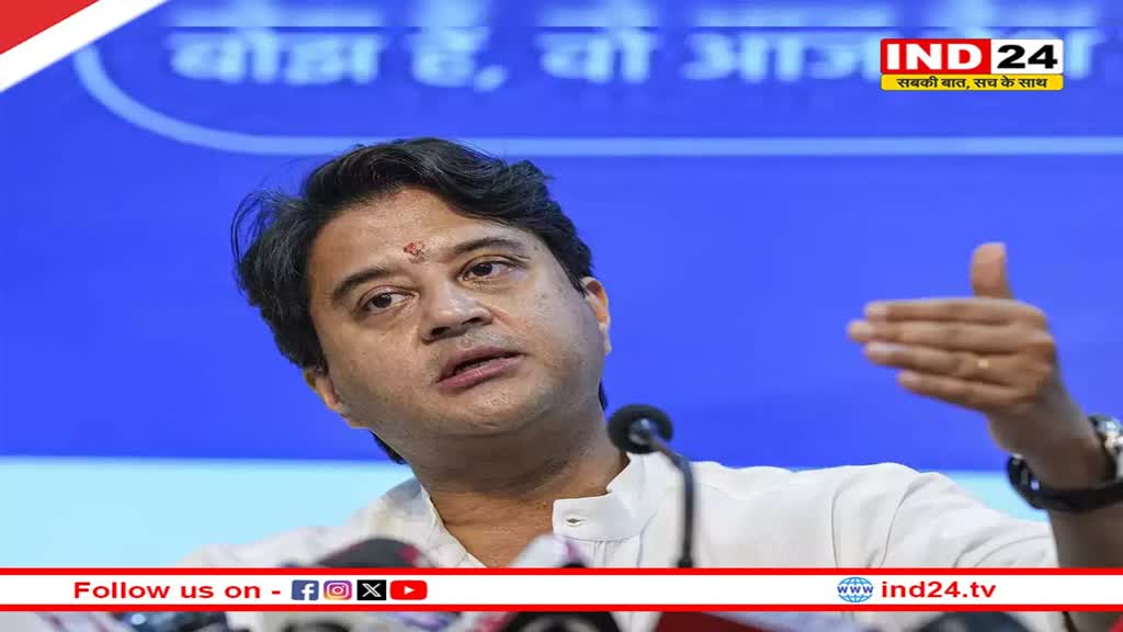 Exit Poll 2023: 3 दिसंबर को आएंगे एमपी में चुनाव के नतीजे, जानिए सिंधिया के गढ़ का हाल 