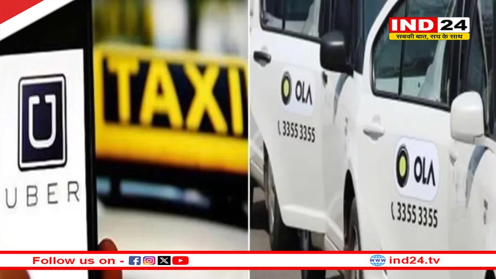 क्या Android की तुलना में iPhone वालों से ज्यादा किराया वसूलती हैं कैब कंपनियां? जानें Ola-Uber ने इस पर क्या कहा? 