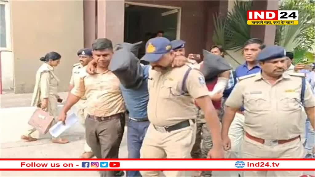 उज्जैन में ASI से मारपीट कर बदमाशों ने लूट ली सरकारी गन, पुलिस ने 24 घंटे में तीन आरोपियों को किया गिरफ्तार