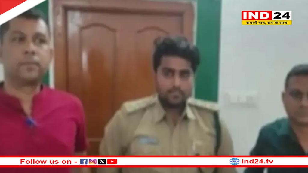 रेंजर 1 लाख रुपए रिश्वत लेते पकड़ाया, सड़क बनाने के लिए ठेकेदार से मांगी थी रिश्वत