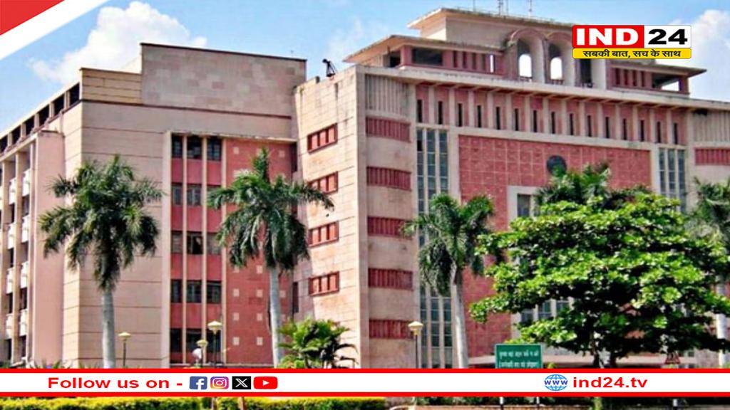 सरकारी कर्मचारियों के अवकाश पर लगा प्रतिबंध हटा, आदेश जारी