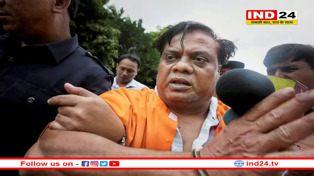 अंडरवर्ल्ड डॉन छोटा राजन एम्स में हुआ भर्ती