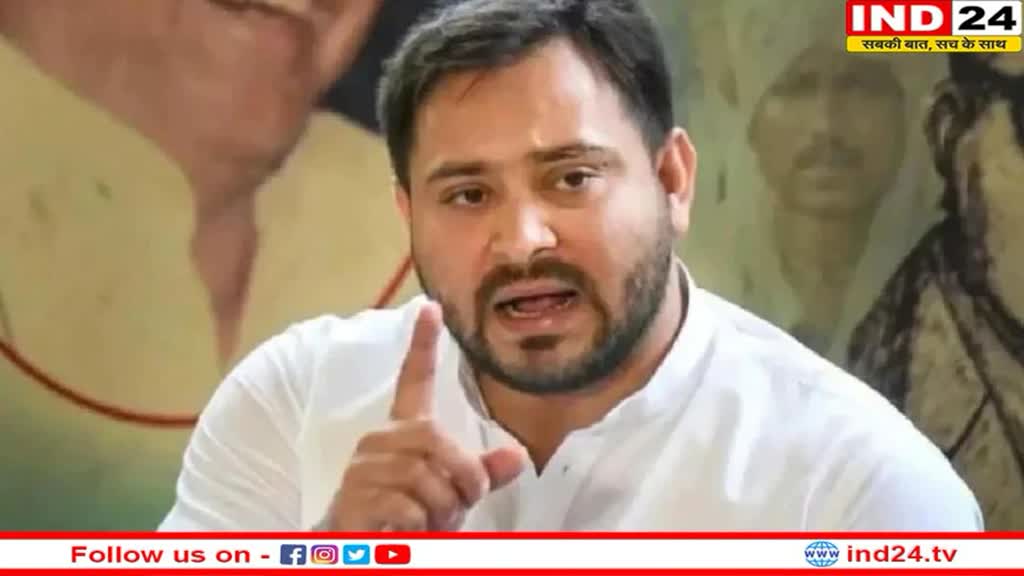 Land For Job Scam मामले में CBI के सामने पेश हुए तेजस्वी, मीसा से पूछताछ करेगी ED