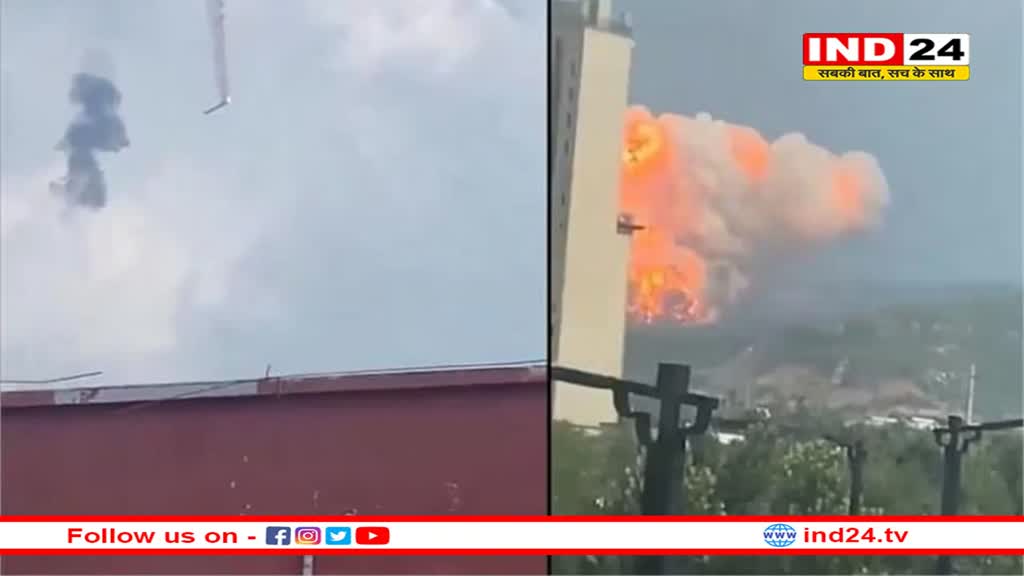 चीनी रॉकेट तियानलोंग-3 परीक्षण दौरान हो गया क्रैश