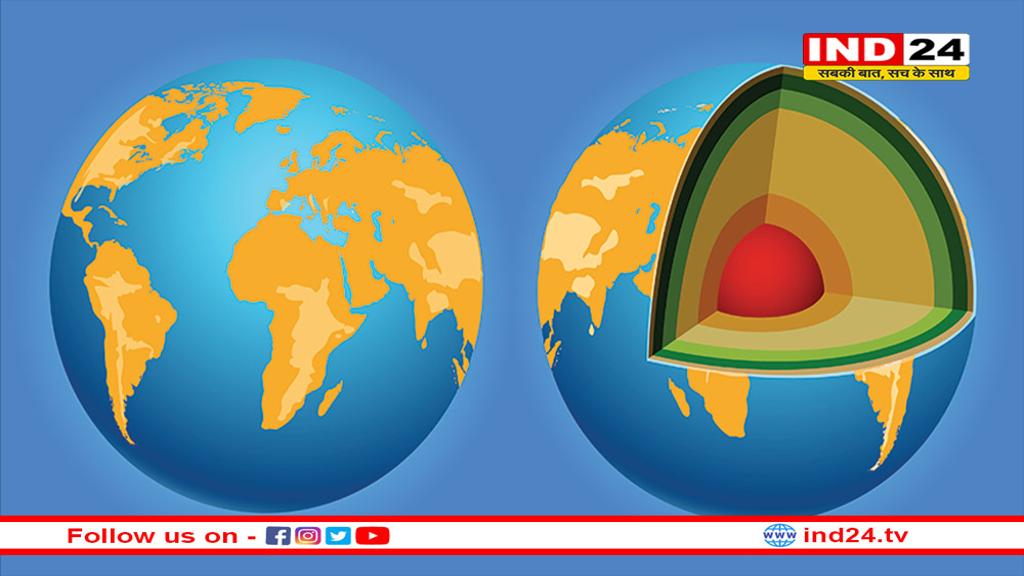 धरती के ‘दिल’ में हलचल! 20 साल में बदल गई पृथ्वी के अंदरूनी कोर की शक्ल?