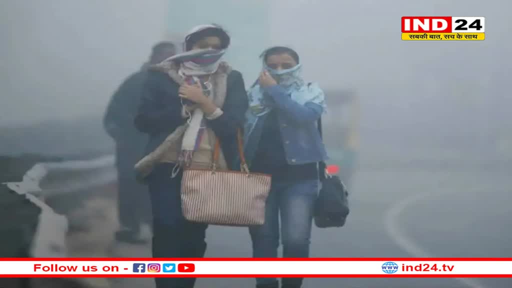 IMD की बड़ी भविष्यवाणी,इस बार पड़ेगी रिकॉर्ड तोड़ ठंड