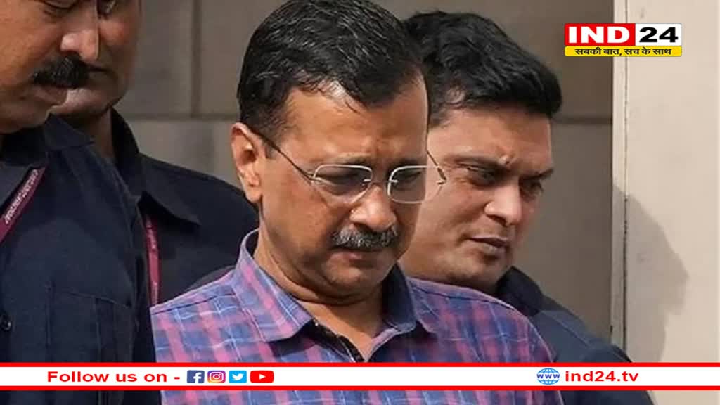 दिल्ली हाईकोर्ट से केजरीवाल को नहीं मिली राहत, जेल में ही रहेंगे दिल्ली सीएम