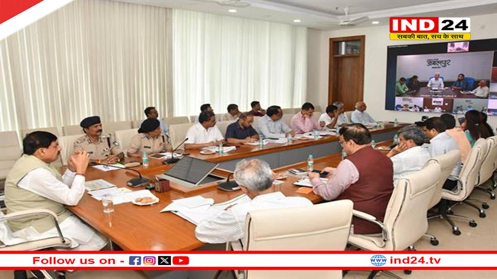 जिलों में उर्वरक वितरण में अव्यवस्था के लिए कलेक्टर होगें उत्तरदायी - मुख्यमंत्री डॉ. मोहन यादव