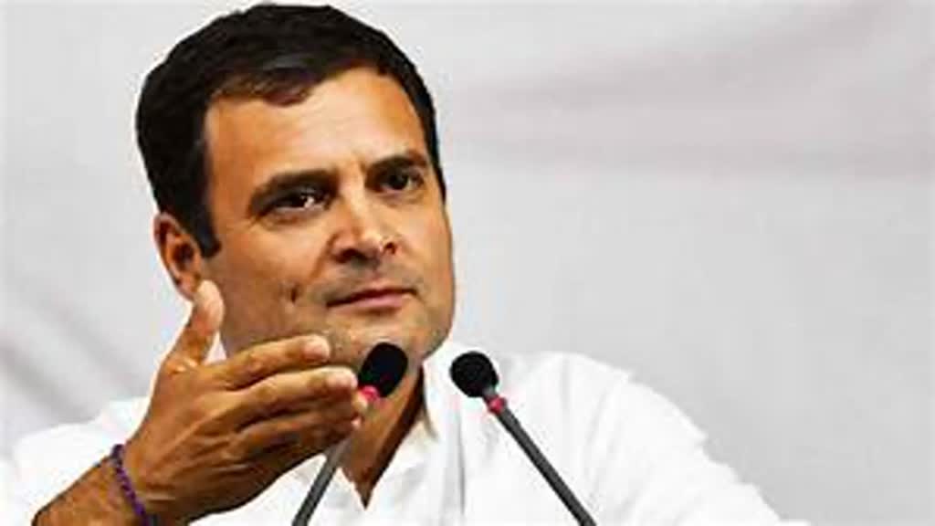 Modi Surname Case: राहुल गांधी को Supreme Court से मिली राहत, दो साल की सजा पर लगाई रोक 