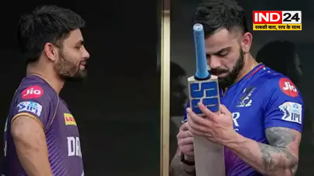  रिंकू सिंह 'मकसद' में हुए कामयाब, विराट कोहली से आखिर मिल ही गया दूसरा बैट... 