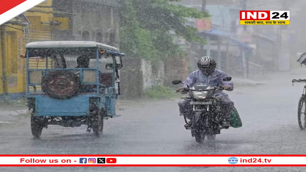 छत्तीसगढ़ के इन इलाकों में बारिश की संभावना,  आने वाले दिनों में बढ़ेगी गर्मी