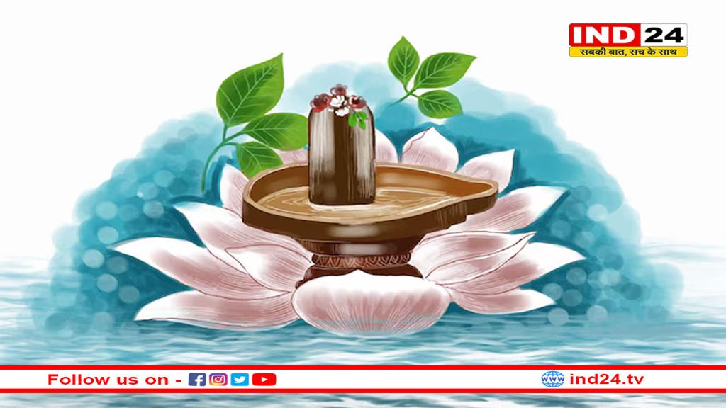 महाशिवरात्रि पर इन बातों का रखें ध्यान, घर में आएगी सुख-समृद्धि