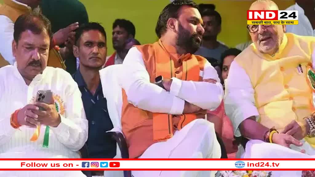 बिहार बीजेपी में बढ़ने लगी गिरिराज सिंह की वैल्यू? 