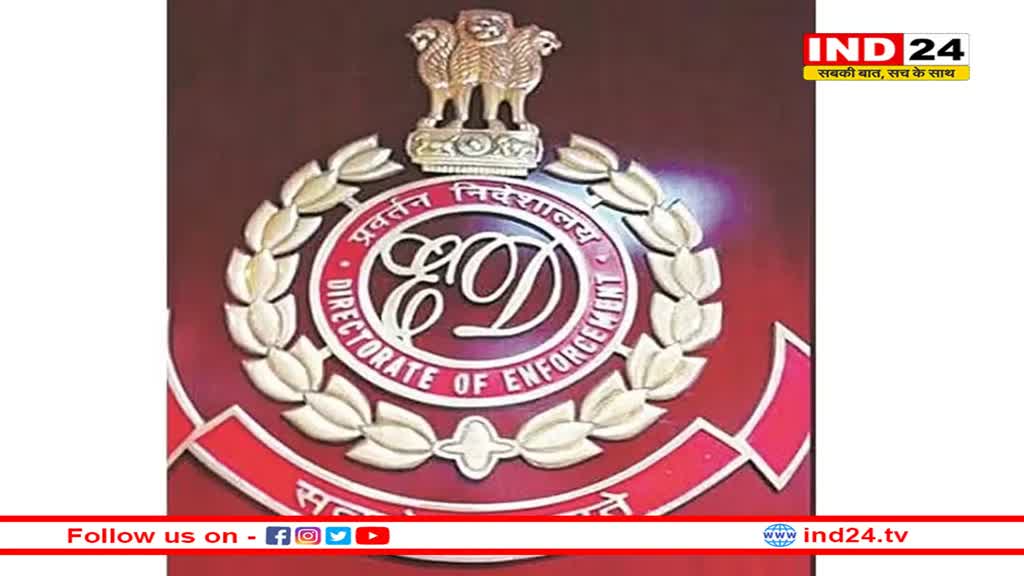 CM अरविंद केजरीवाल को दिल्ली जल बोर्ड मामले में ईडी ने जारी किया समन