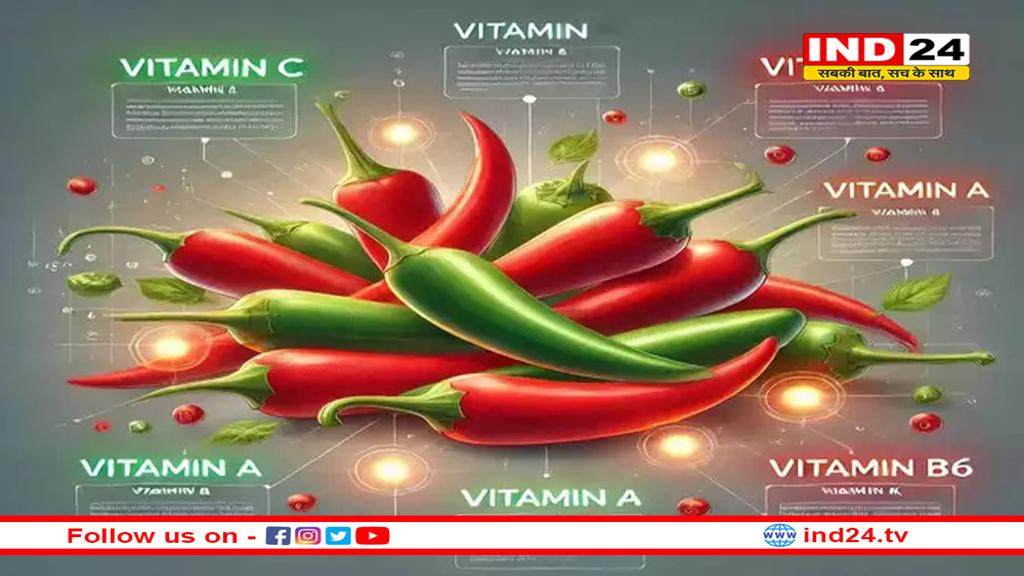 लाल मिर्च या हरी मिर्च कौन सी है सेहत के लिए फायदेमंद, क्या कहती है रिसर्च 