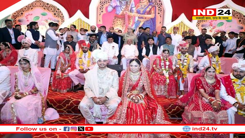 महाकाल की नगरी में भव्य सामूहिक विवाह सम्मेलन,नव दंपतियों ने मुख्यमंत्री का जताया आभार