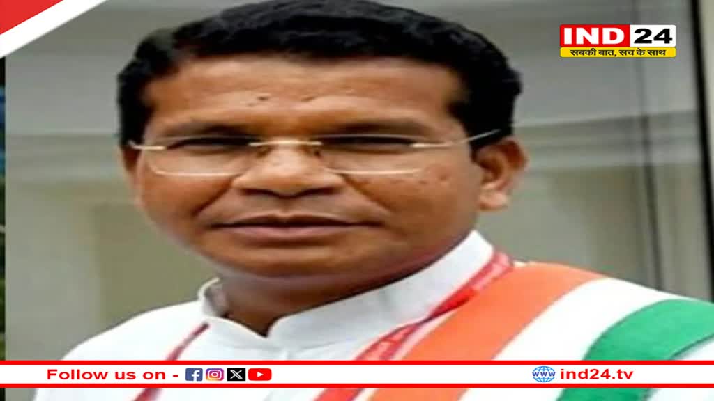 झारखंड चुनाव के लिए कांग्रेस ने मोहन मरकाम को दी बड़ी जिम्मेदारी, बनाए गए वरिष्ठ समन्वयक