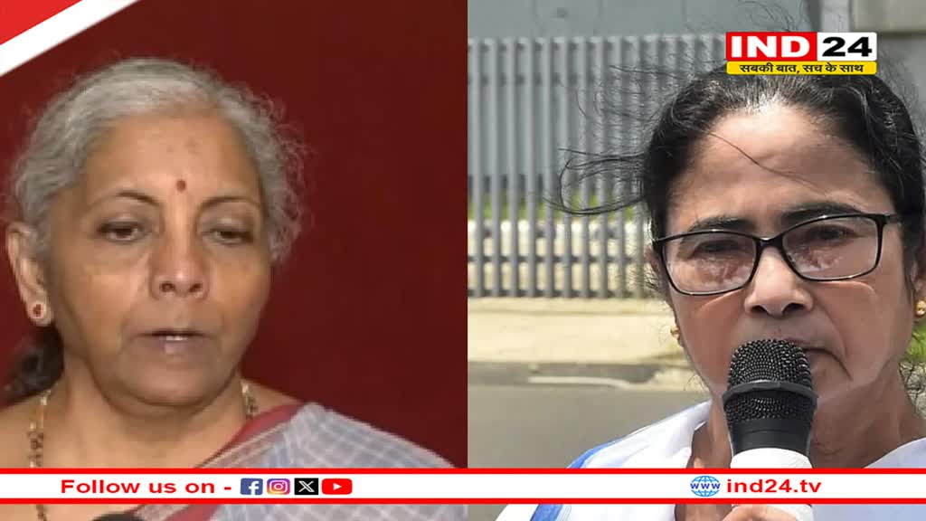ममता बनर्जी का आरोप- ‘नीति आयोग की बैठक में मेरा माइक बंद किया गया’, सीतारमण बोलीं- ‘साफ झूठ’