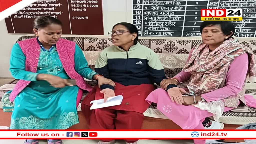 भोपाल लोकायुक्त की कार्रवाई, महिला क्लर्क को 10 हजार रुपये रिश्वत लेते रंगेहाथ पकड़ा