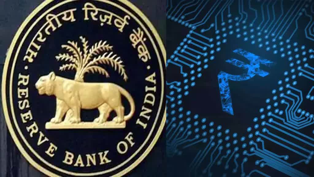 1 दिसंबर को RBI लॉन्च करेगा डिजिटल करेंसी, जानें कैसे करेंगे इस्तेमाल
