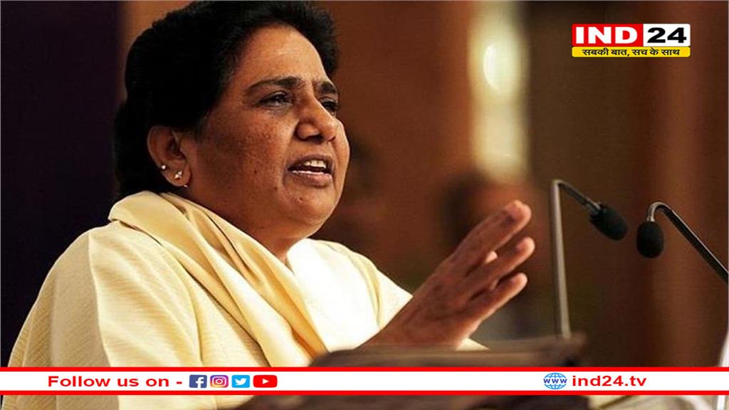 दलितों के प्रति राहुल गांधी की चिंता स्वार्थ से प्रेरित है: मायावती 