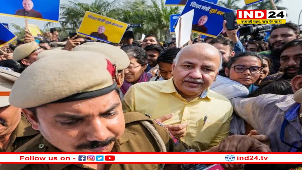 शराब घोटाला मामले में मनीष सिसोदिया की जमानत याचिका पर Supreme Court ने CBI और ED को भेजा नोटिस, 28 जुलाई को सुनवाई