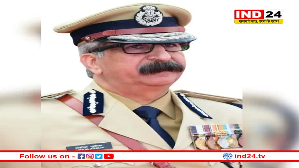 CM की सुरक्षा में सेंध मामले पर बोले डीजीपी- मामले को बहुत गंभीरता से लिया गया है