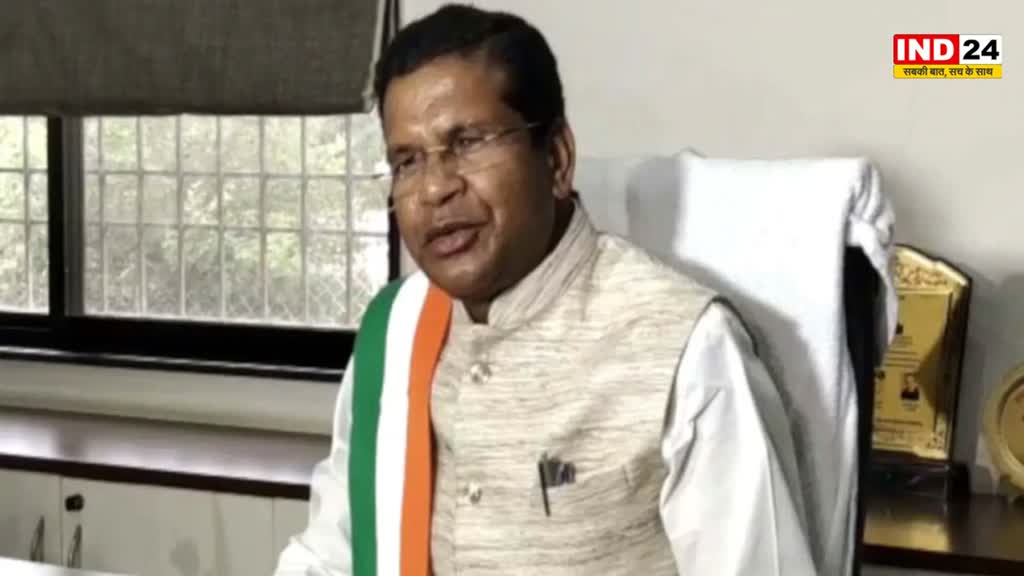 Mohan Markam: मोहन मरकाम का केंद्र पर हमला, बोले - मोदी सरकार छग के साथ कर रही सौतेला व्यवहार