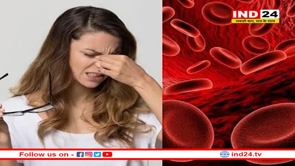 हीमोग्लोबिन की कमी से शरीर दिखने लगते हैं ऐसे संकेत, इन फ्रूट्स से होगी खून की कमी पूरी